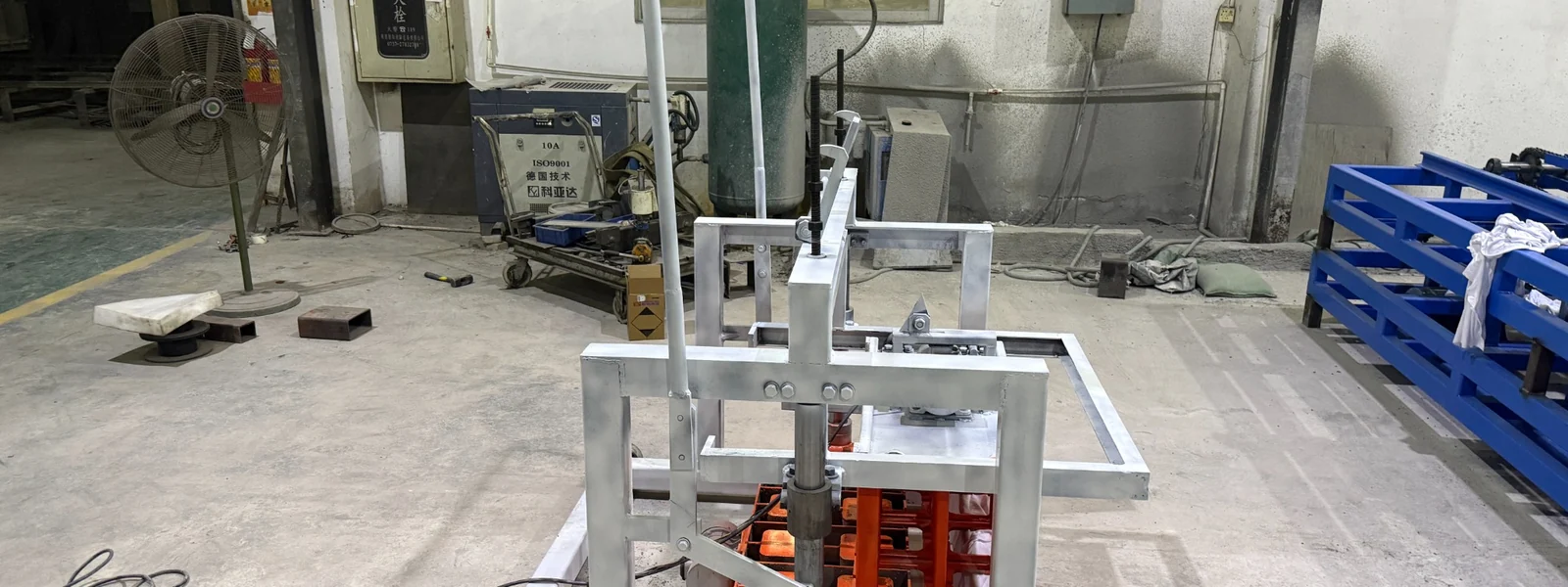 Hendely Block Machine workshop in Shunde Foshan China